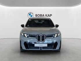 BMW iX3 50 xDrive, снимка 3