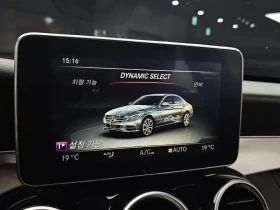 Mercedes-Benz C 200 САМО 30% АВАНС, снимка 16