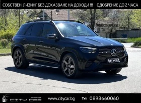  Mercedes-Benz GLE 45...