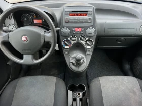 Fiat Panda 1.2i KLIMATIK/UNIKAT - 4444 лв. - 88641113 | Car24.bg