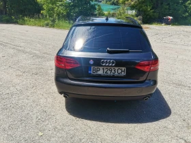 Обява за продажба на Audi A4 3.0D QUATTRO  ~16 500 лв. - изображение 5