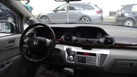 Honda Fr-v 2.2.d.140.k.c.EXECUTIVE - 6999 лв. - 55305336 8
