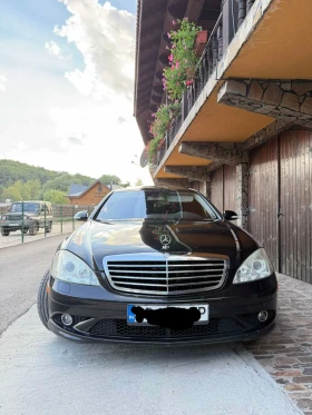Mercedes-Benz S 500 | Mobile.bg    16