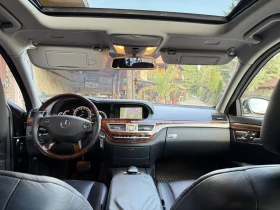 Mercedes-Benz S 500 | Mobile.bg    17
