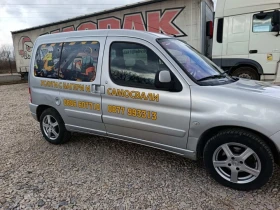 Обява за продажба на Citroen Berlingo ~4 900 лв. - изображение 1