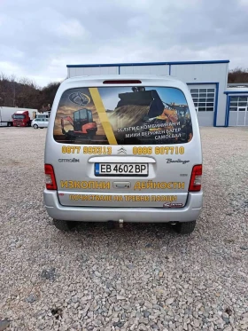 Обява за продажба на Citroen Berlingo ~4 900 лв. - изображение 2