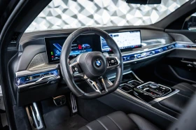 BMW 740 d xDrive M B&W*  | Mobile.bg    8