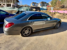 Mercedes-Benz S 300, снимка 4
