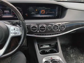 Mercedes-Benz S 560 AMG-PACK CARFAX | Auto.bg — изображение 9