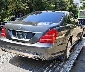 Mercedes-Benz S 550 | Mobile.bg � ����� ������ 5