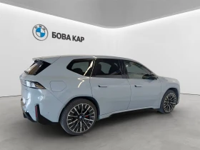 BMW iX3 50 xDrive | Mobile.bg � ����� ������ 6