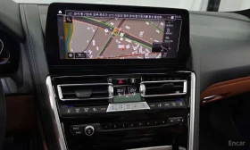 BMW 850 / xDrive Gran Coupe / ЦЕНА ДО БЪЛГАРИЯ | Auto.bg — изображение 14