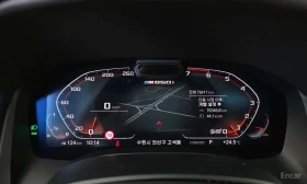 BMW 850 / xDrive Gran Coupe / ЦЕНА ДО БЪЛГАРИЯ | Auto.bg — изображение 8