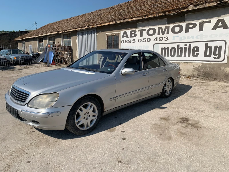 Mercedes-Benz S 400 400 cdi, снимка 10 - Автомобили и джипове - 37410570