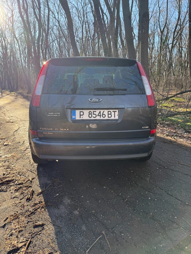 Ford C-max 1.6 TDCi, снимка 4 - Автомобили и джипове - 48522167