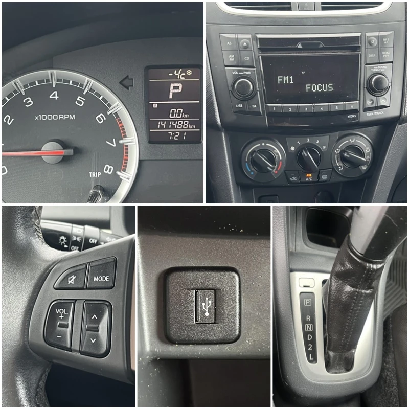 Suzuki Swift FACE 1.3I 94кс EURO 5B АВТОМАТ ВНОС ИТАЛИЯ, снимка 13 - Автомобили и джипове - 53342577