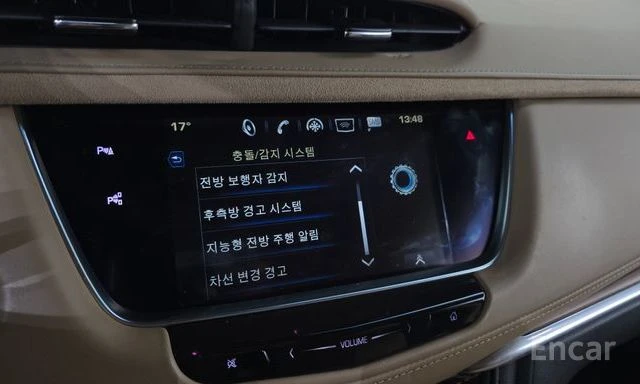 Cadillac XT5 XT5 3.6 Platinum AWD, снимка 9 - Автомобили и джипове - 54152978