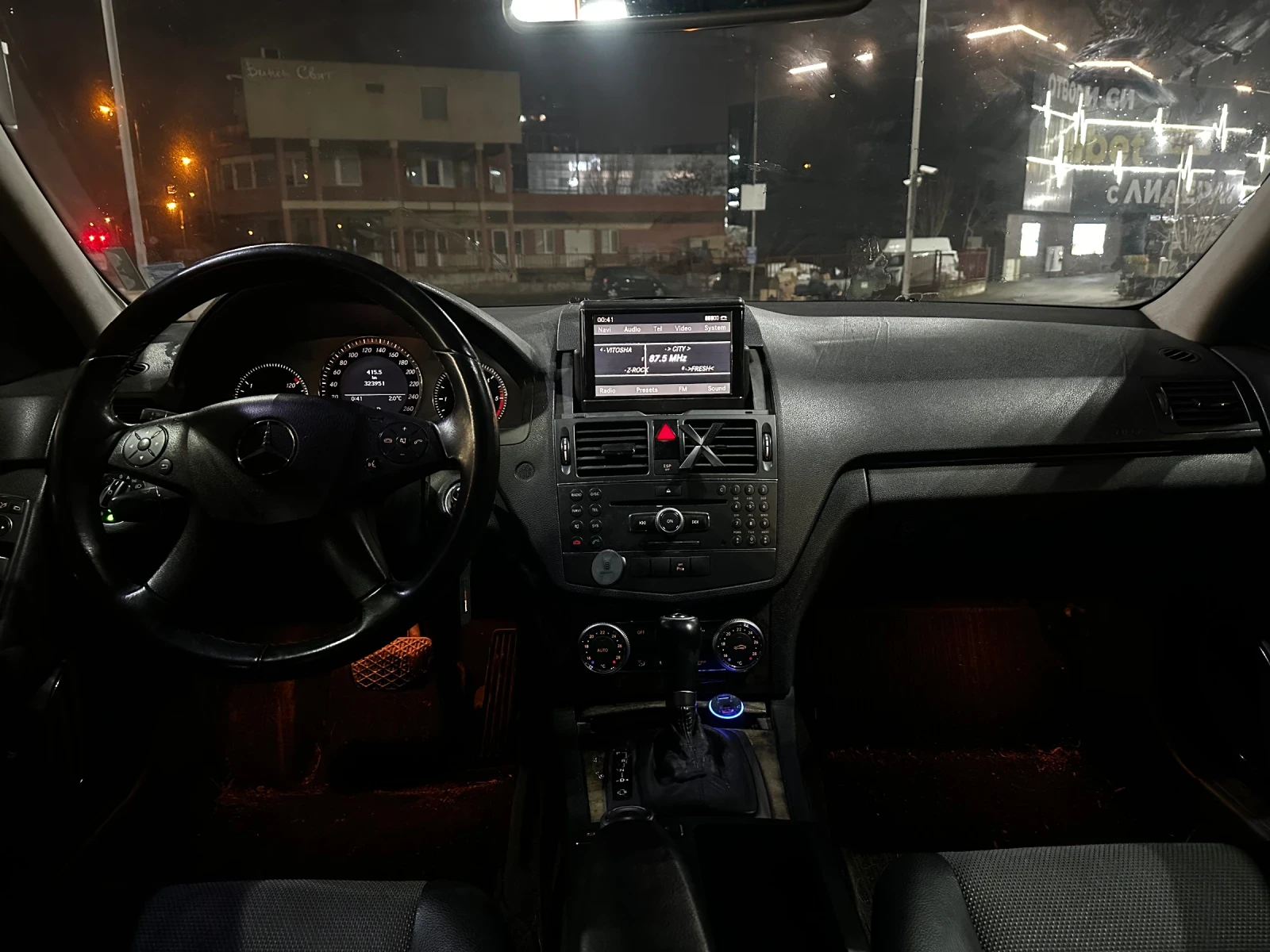 Mercedes-Benz C 320 4MATIC - изображение 8