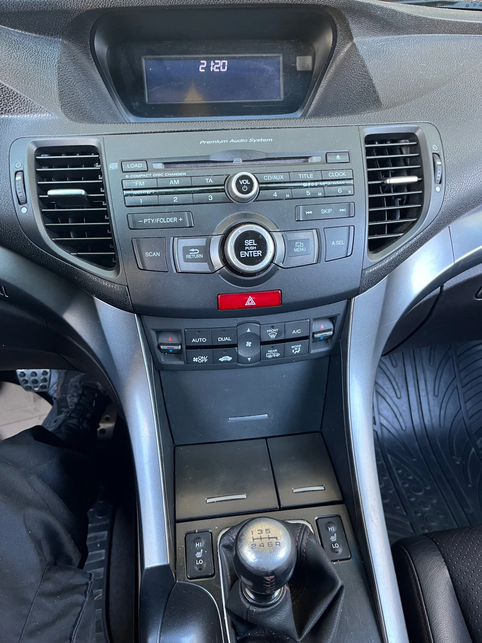 Honda Accord 2.2 Type S, снимка 14 - Автомобили и джипове - 53849704