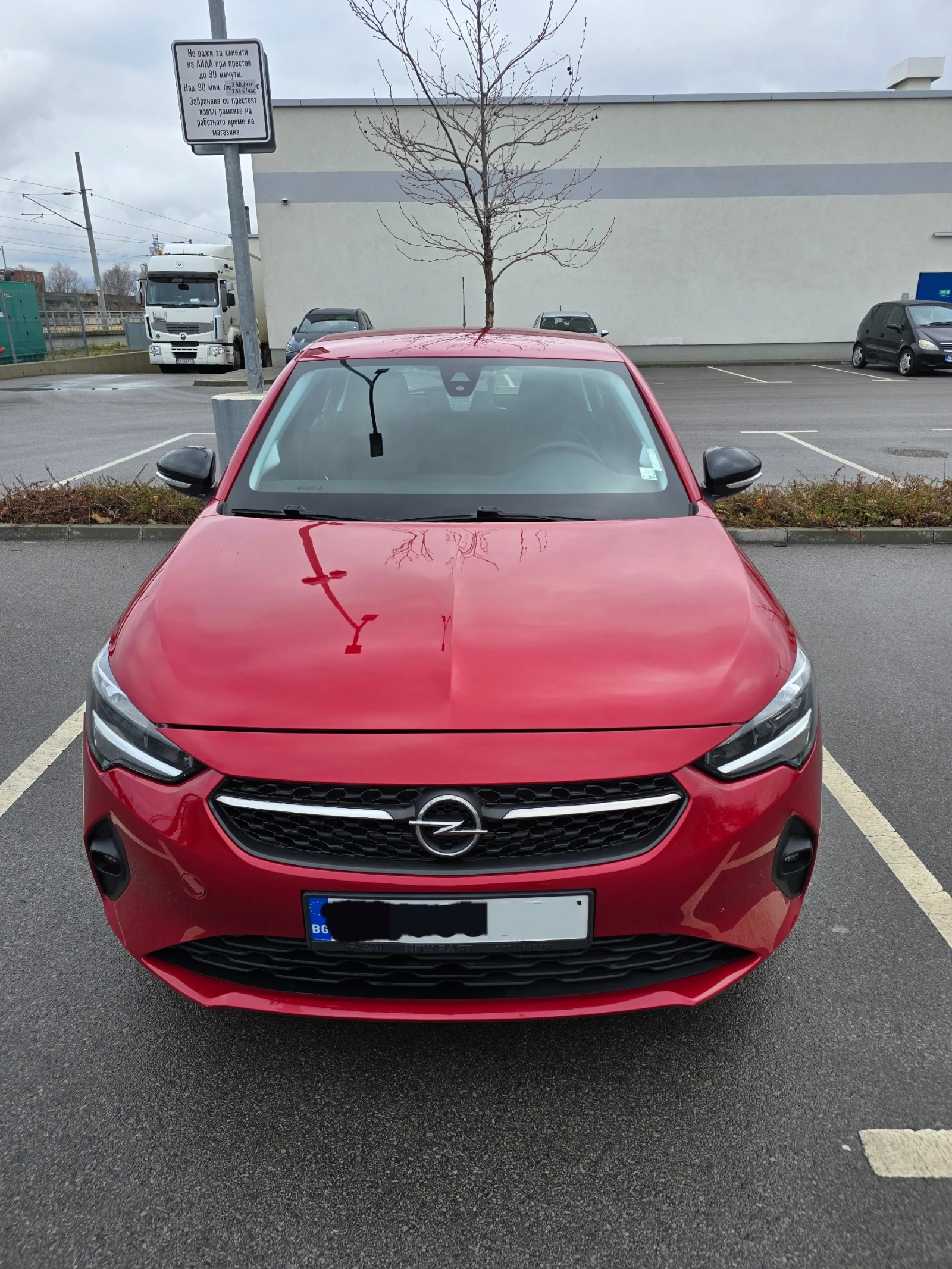 Opel Corsa 1.2 | Auto.bg — изображение 1