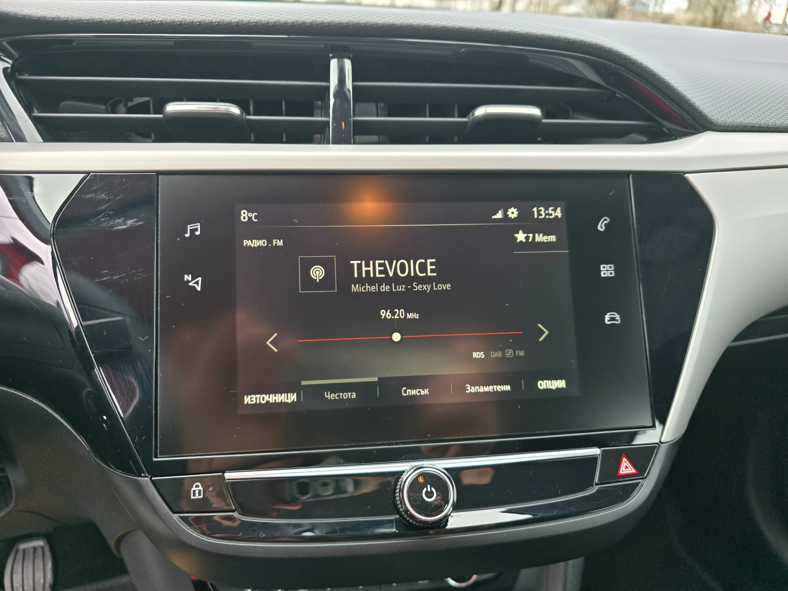 Opel Corsa 1.2, снимка 10 - Автомобили и джипове - 54010555