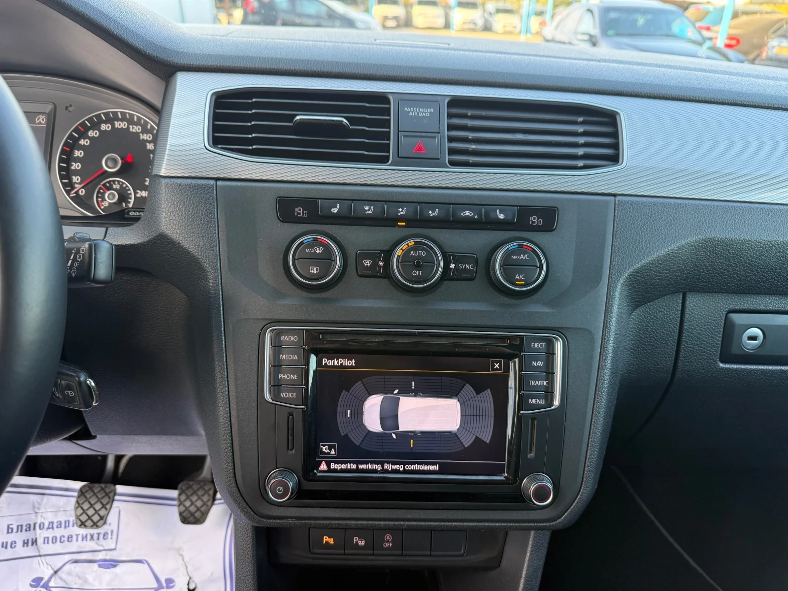 VW Caddy 2.0TDI | Mobile.bg � ����������� 10