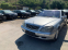 Обява за продажба на Mercedes-Benz S 400 400 cdi ~11 лв. - изображение 1