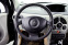 Обява за продажба на Renault Modus 1.2i  ~4 499 лв. - изображение 9