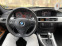 Обява за продажба на BMW 325 325d facelift  ~23 000 лв. - изображение 7