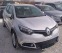Обява за продажба на Renault Captur 1.6dci ~16 200 лв. - изображение 1