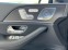 Обява за продажба на Mercedes-Benz GLE 450 d/AMG/FACELIFT/4M/NIGHT/PANO/BURM/360/AIRMATIC/21 ~ 212 376 лв. - изображение 8
