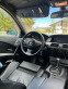 Обява за продажба на BMW 525 ~10 500 лв. - изображение 6