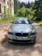 Обява за продажба на BMW 525 ~10 500 лв. - изображение 1