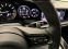 Обява за продажба на Porsche 911 Carrera T 3.0 ~ 249 900 лв. - изображение 9