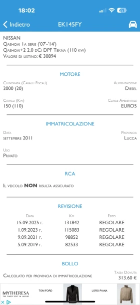 Nissan Qashqai + 2 * 2.0DCI* 4X4 -5бр.налични, снимка 10