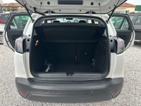 Opel Crossland X 1.5D* LED* NAVI, снимка 10