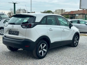 Opel Crossland X 1.5D* LED* NAVI, снимка 4