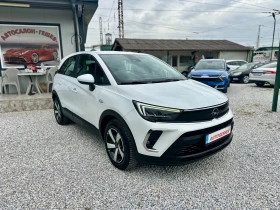 Opel Crossland X 1.5D* LED* NAVI, снимка 6