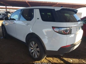 Land Rover Discovery 2.0l Sport Hse Lux, снимка 3