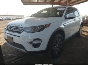Land Rover Discovery 2.0l Sport Hse Lux, снимка 2