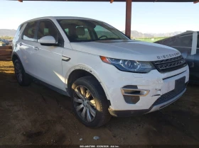 Land Rover Discovery 2.0l Sport Hse Lux, снимка 1