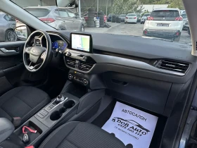 Ford Kuga 1.5TDCI-TITANIUM-АВТОМАТ-ЛЕД-НАВИ-КАМЕРА-ДИГИТАЛ, снимка 14