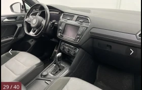 VW Tiguan 240ps R-line Panorama/Dynaudio , снимка 6