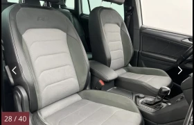 VW Tiguan 240ps R-line Panorama/Dynaudio , снимка 8