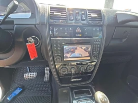 Mercedes-Benz G 500 | Mobile.bg    6