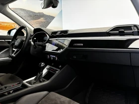 Audi Q3 | Mobile.bg � ����� ������ 3