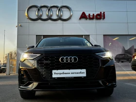 Audi Q3 | Mobile.bg � ����� ������ 7