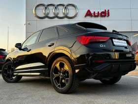 Audi Q3 | Mobile.bg � ����� ������ 6