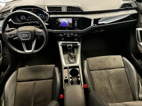 Audi Q3 | Mobile.bg � ����� ������ 4