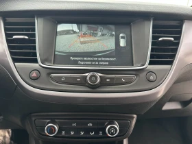 Opel Crossland X 1.5D* LED* NAVI | Auto.bg — изображение 15